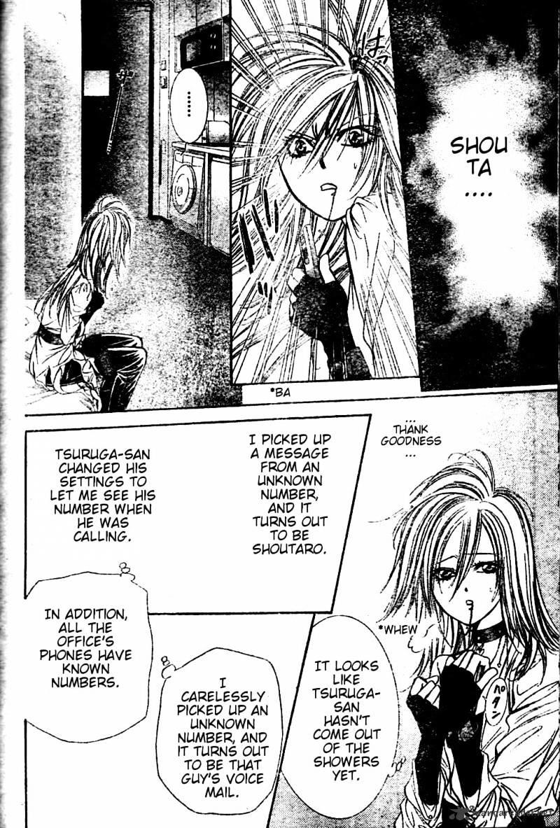 Skip Beat, Chapter 185 image 12